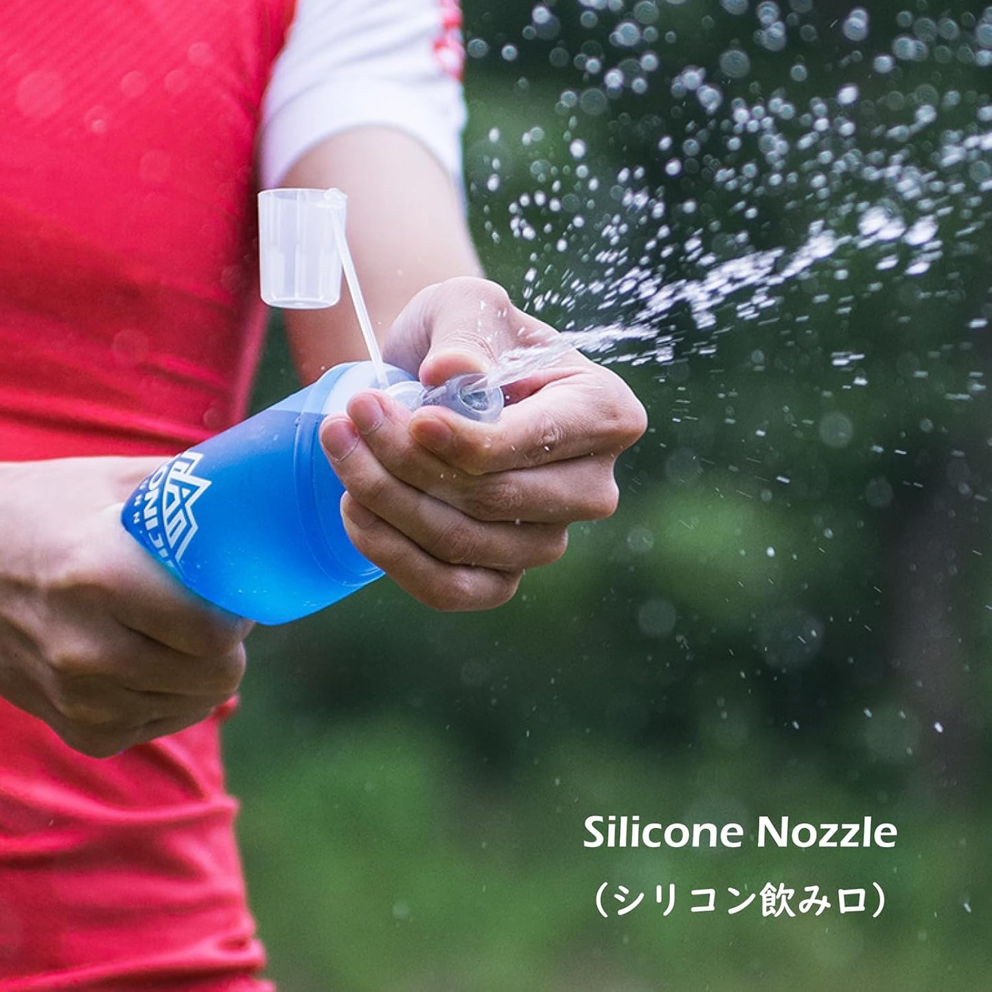 Soft Flask
